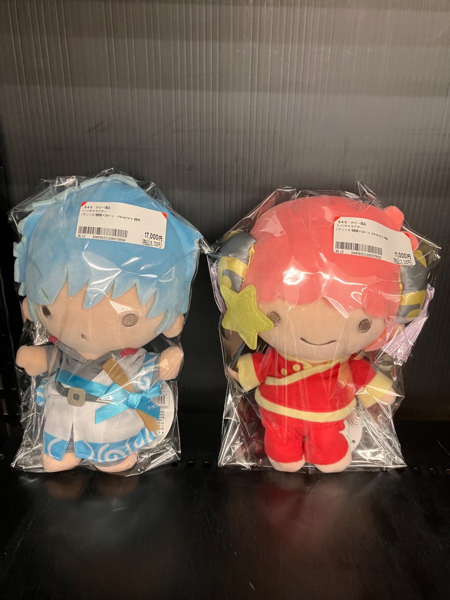 大変珍しい銀魂とサンリオがコラボしたぬいぐるみをお持ち頂きました