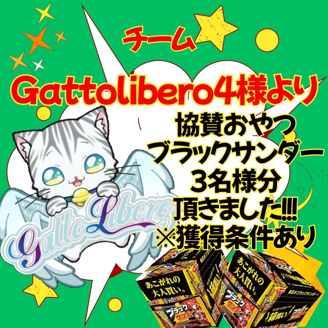 6月18日  配信    コメント用 ZX-(18)CCLSTEL-(H1)(W)｜テルワールド（NTT中古ビジネスフォン販売店）