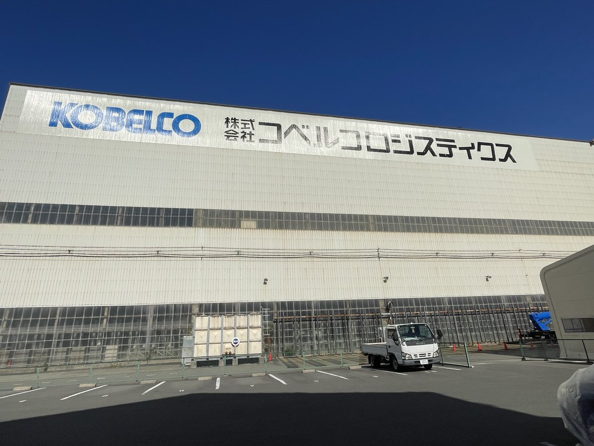 サインズシュウ【絶滅危惧種】 (@signsshu) / Posts / X