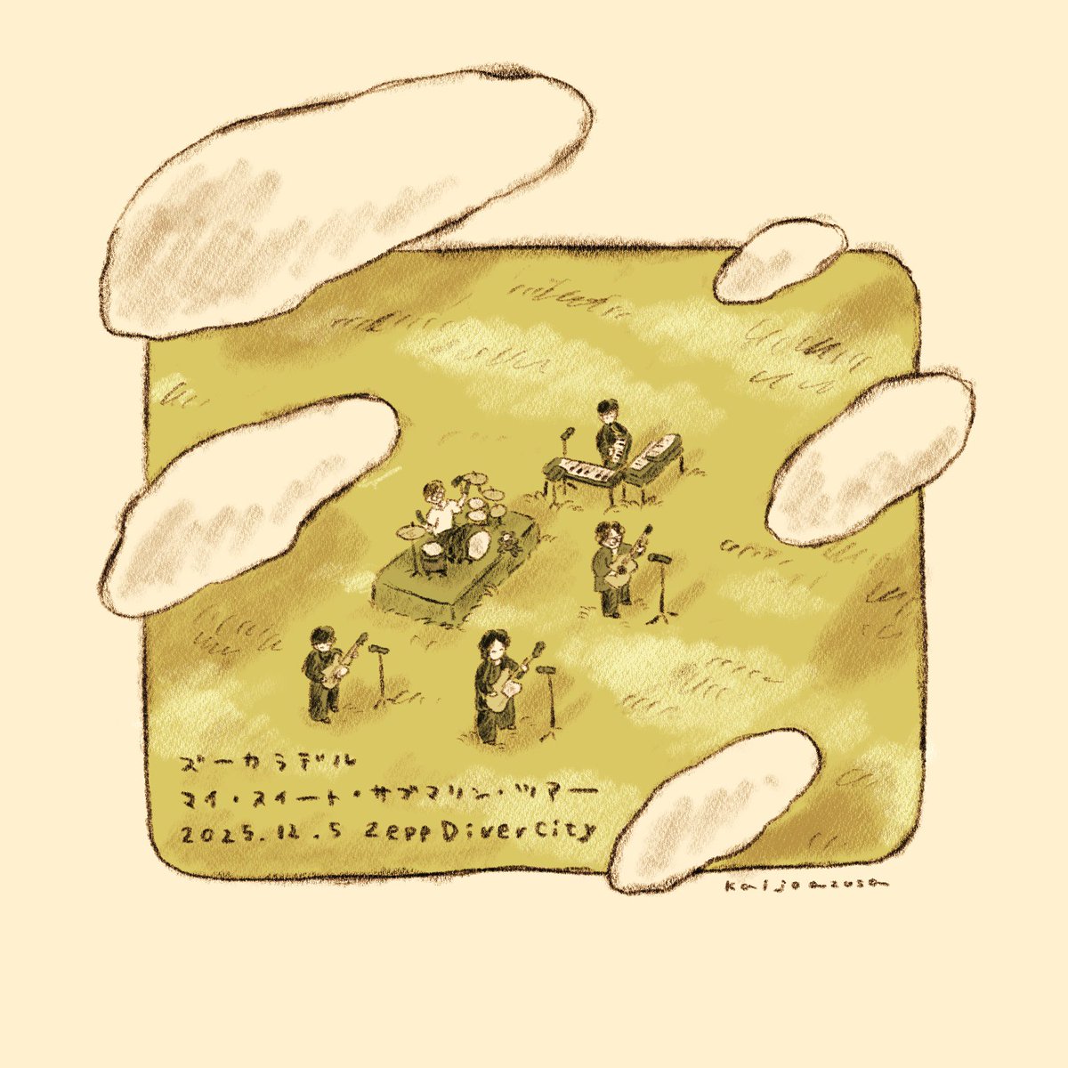 ズーカラデル ポイントネモ 初回限定盤+アクリルスタンド ズーカラデル