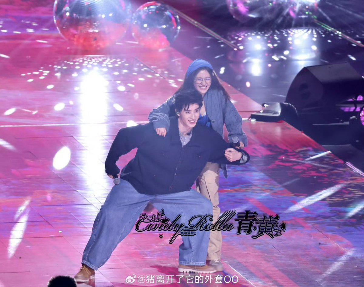 foruipeng's tweet image. 📸 251206 • Ao Ruipeng and Li Landi rehearsal for 2025 iQIYI Scream Night singing Coroner's Diary OST “This Love”

©️ Watermark

#AoRuipeng #敖瑞鹏