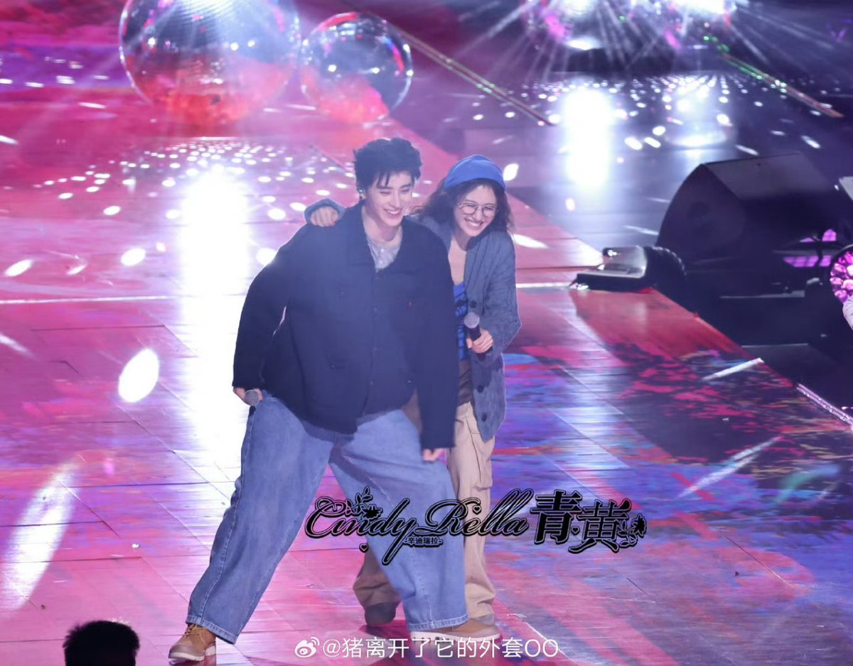 foruipeng's tweet image. 📸 251206 • Ao Ruipeng and Li Landi rehearsal for 2025 iQIYI Scream Night singing Coroner's Diary OST “This Love”

©️ Watermark

#AoRuipeng #敖瑞鹏