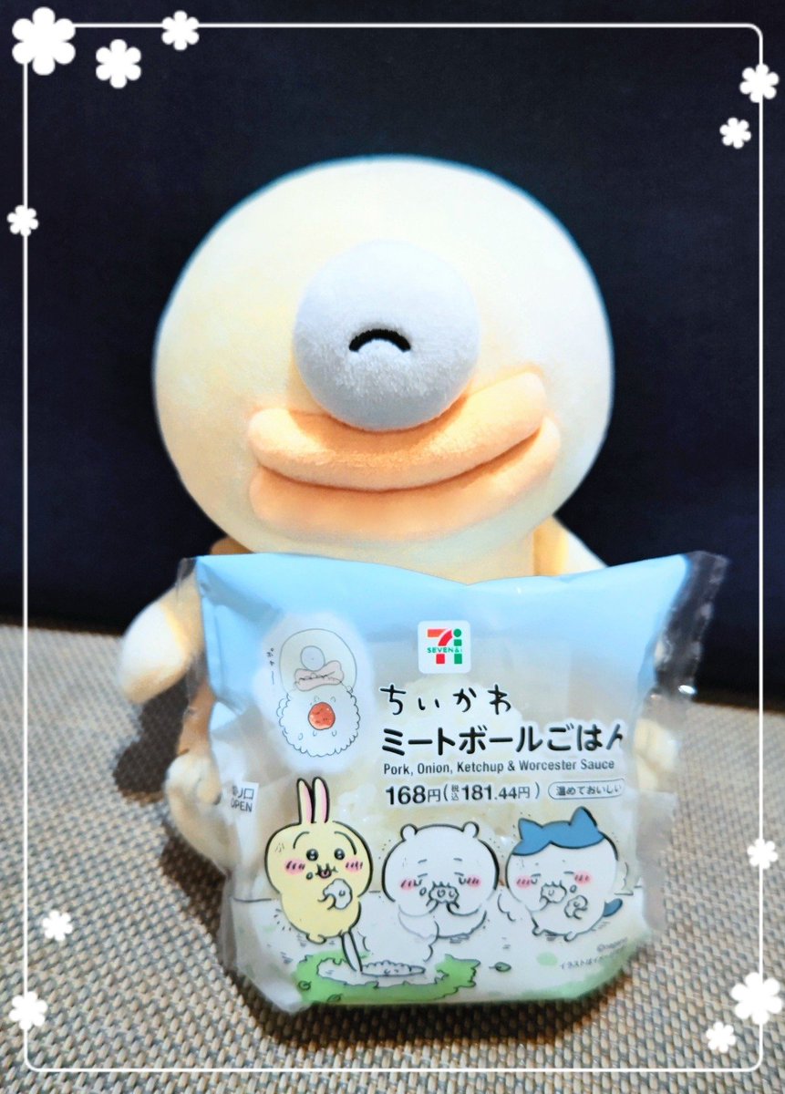 ろびろび (@L3842t) / Posts / X