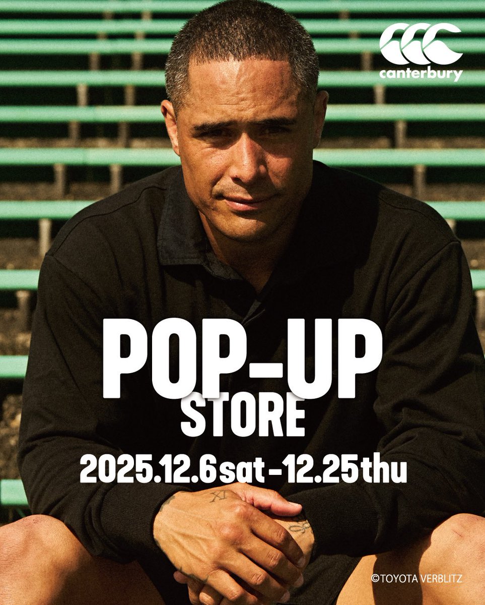 公式】canterbury (カンタベリー ) (@canterbury_of) / Posts / X