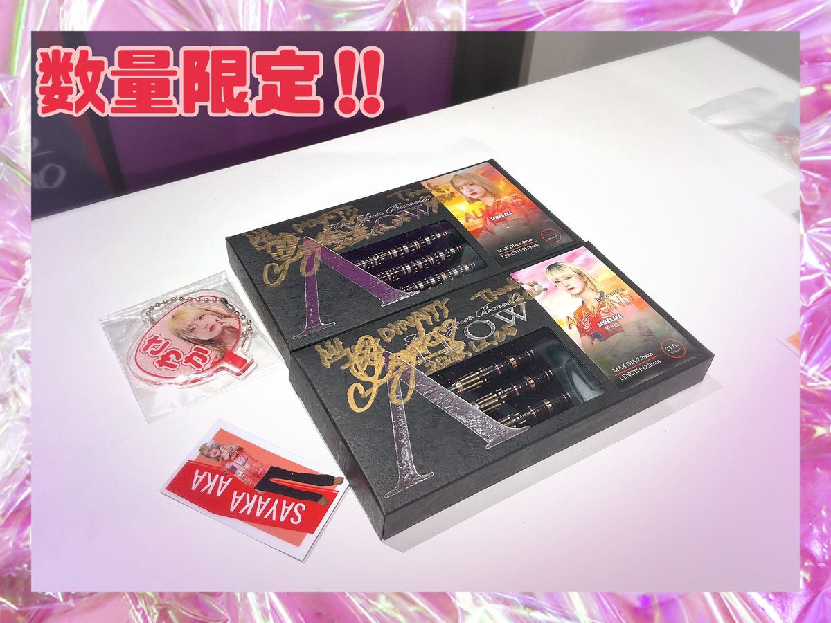 sayaka (@sayaka25smile) / Posts and Replies / X