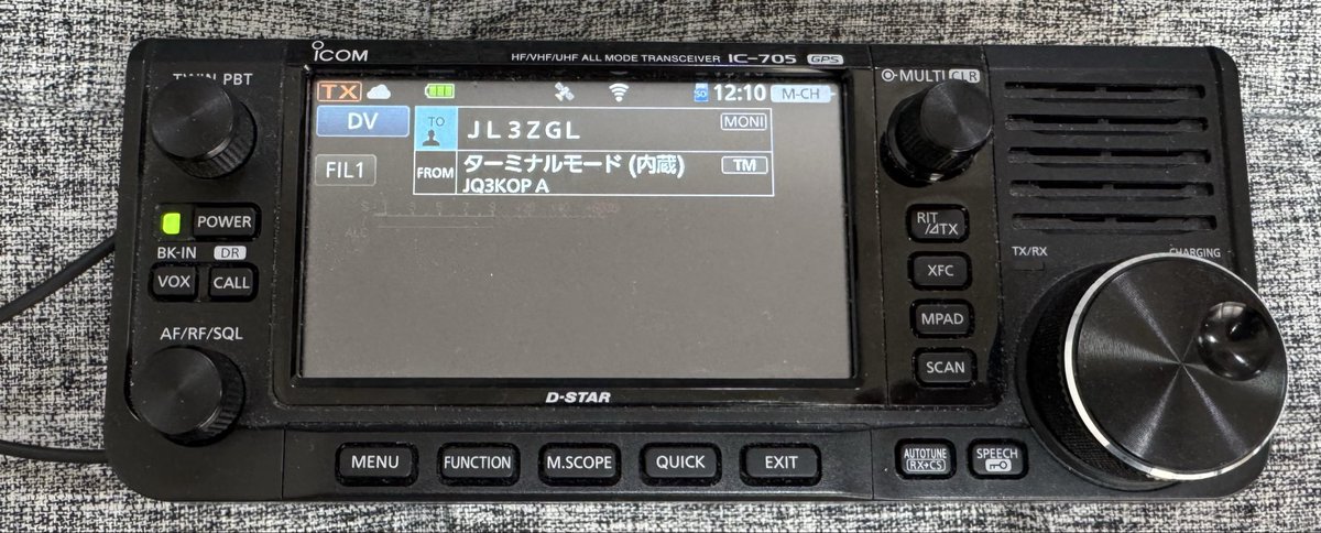 jq3kop's tweet photo. D-STAR
第5回「全国DV画像通信」

初めての画像送信でした！
ありがとうございました😊

#アマチュア無線
#全国DV画像通信 https://t.co/7AeyHYAxgA
