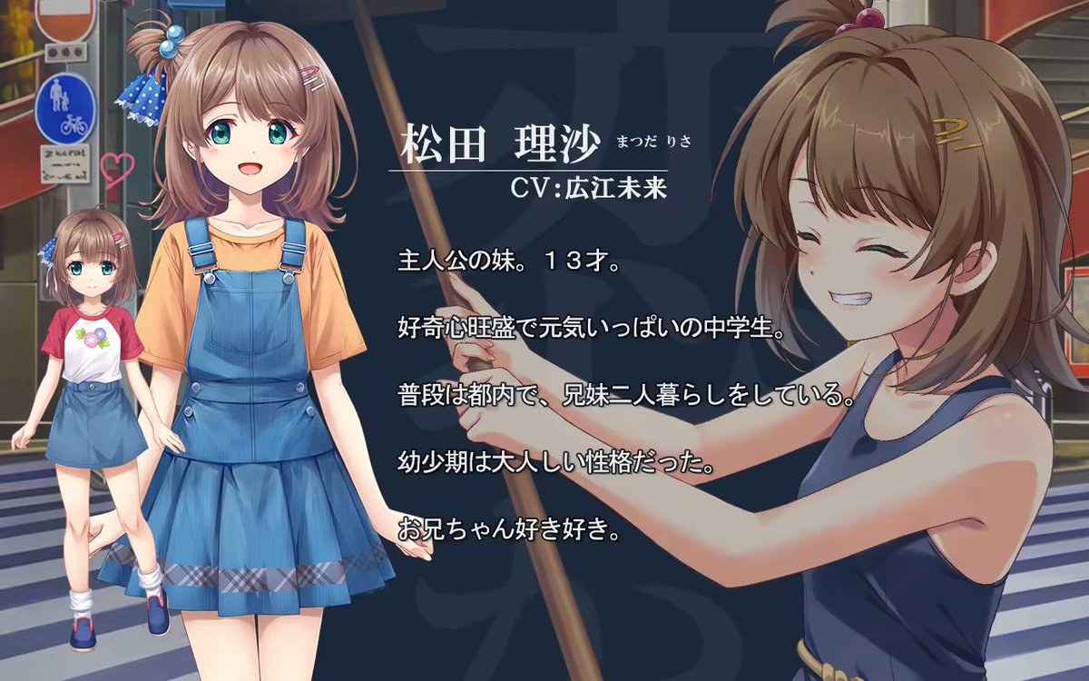 OVERLAP GAMES(オーバーラップゲームズ) tweet media
