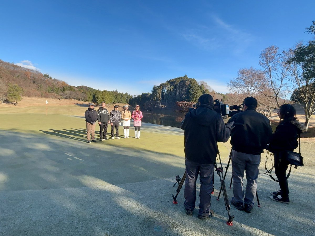 jinnosuked's tweet photo. 『真・ゴルフの王様』ロケ〜
今回の舞台は宇都宮市のイーストウッドカントリークラブ⛳️
宇都宮餃子会から、宇味屋さん&香蘭さんペアが登場!
濱野希プロがアンバサダーを務める地クラブメーカーDOCUSチームも参戦!
#ゴルフの王様 #とちぎテレビ #濱野希 #宇都宮餃子会 #DOCUS #宇都宮市 https://t.co/HucDuKWsXh