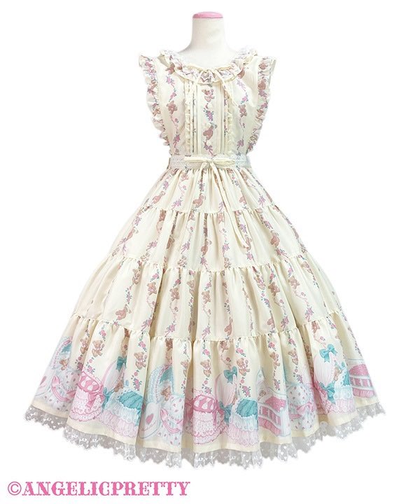 夢見るTiny Bearエプロン風ティアードスカート　ミント 🤍夢見るTiny Bear エプロン風ティアードスカート（アイボリー