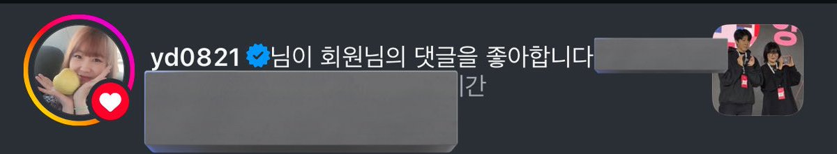 il1lli1il's tweet photo. 상태: 하룰라라 https://t.co/vgGymcFfhH