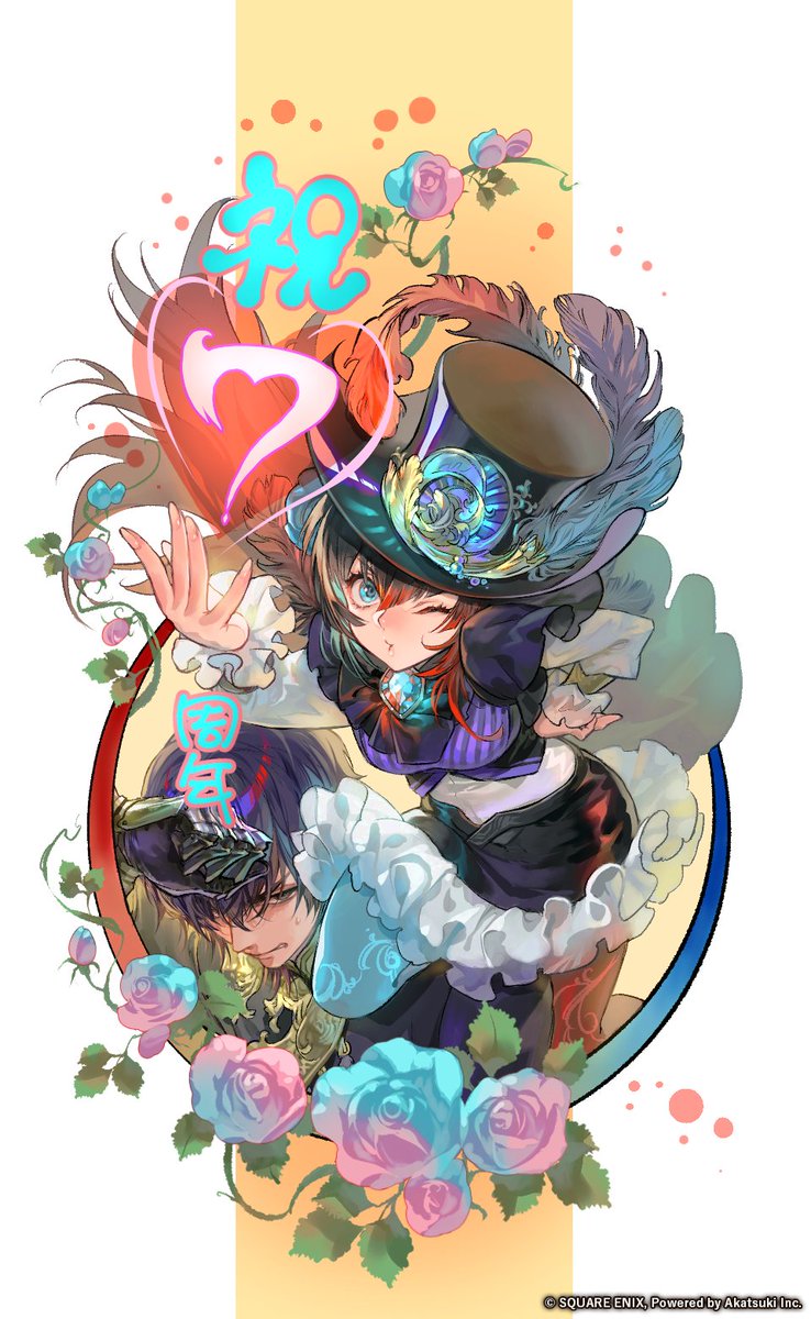 romasaga_rs's tweet photo. 本日は、鈴木理華様によるジョーとバートランドのお祝いイラストです🎨

/／
本日 12/6(土)で
#ロマサガRS は
7周年を迎えました！
\＼

皆様のおかげで7周年！🎉
お祝いイラストの2人は、「12月6日で7周年！Romancing祭」ジョー編とアイス編に登場中🔥💧

#ロマサガRS祝7周年 https://t.co/4LgfUgNoMj