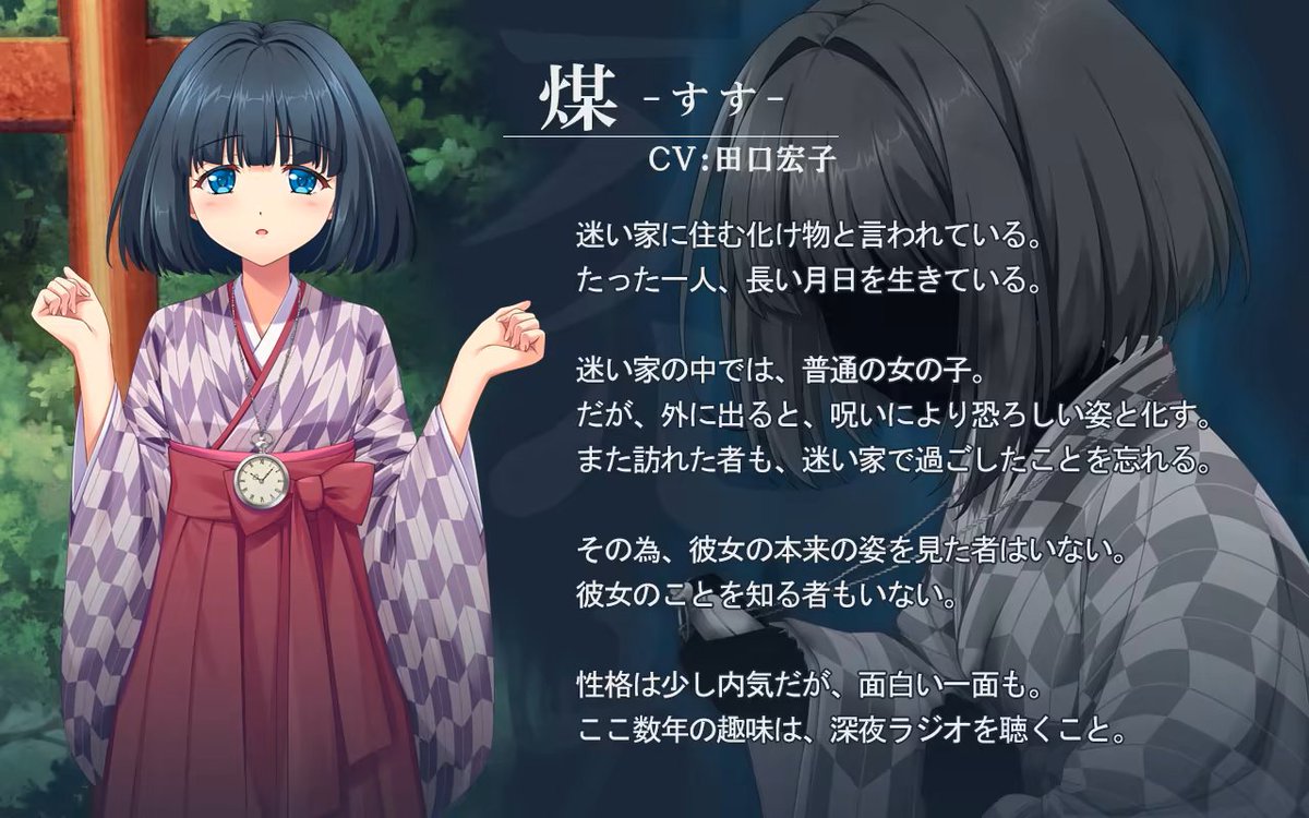 OVERLAP GAMES(オーバーラップゲームズ) tweet media