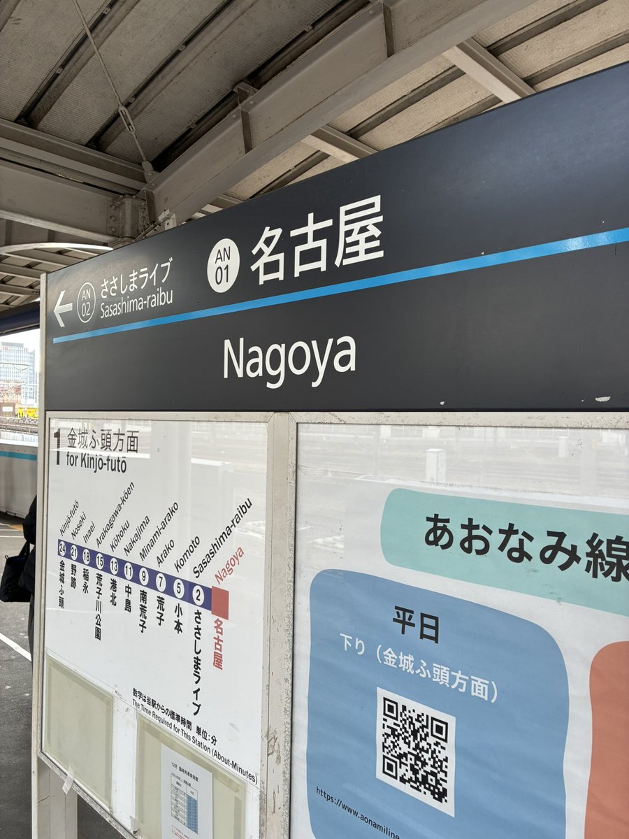 HD-BASE【公式】 tweet media