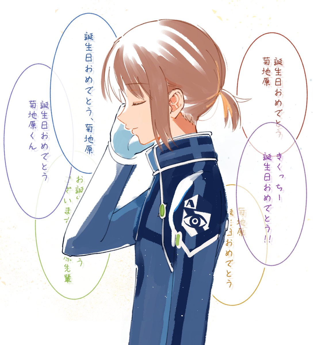 キヨ (@kiyo71259280913) / Posts / X