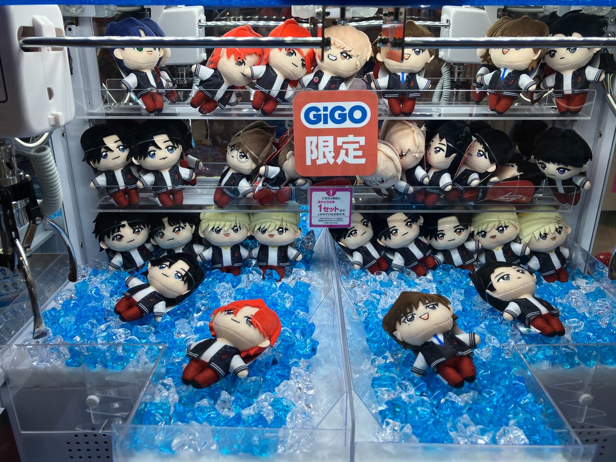 JO1 マスコットぬいぐるみ』入荷しました！ JO1の11人のメンバーが