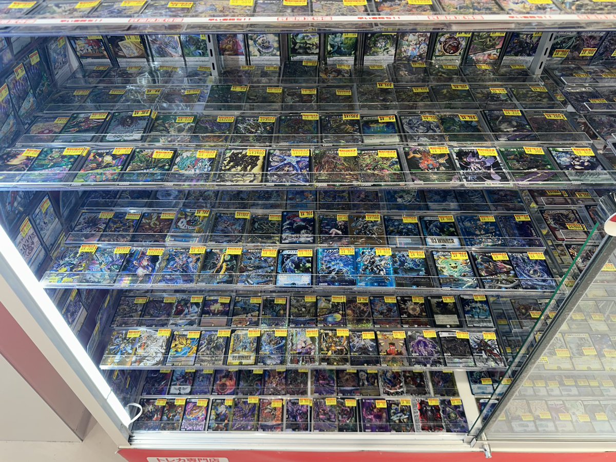 デュエマ ＃デュエルマスターズ 💥デュエマ傷アリ特価更新💥 現在の傷