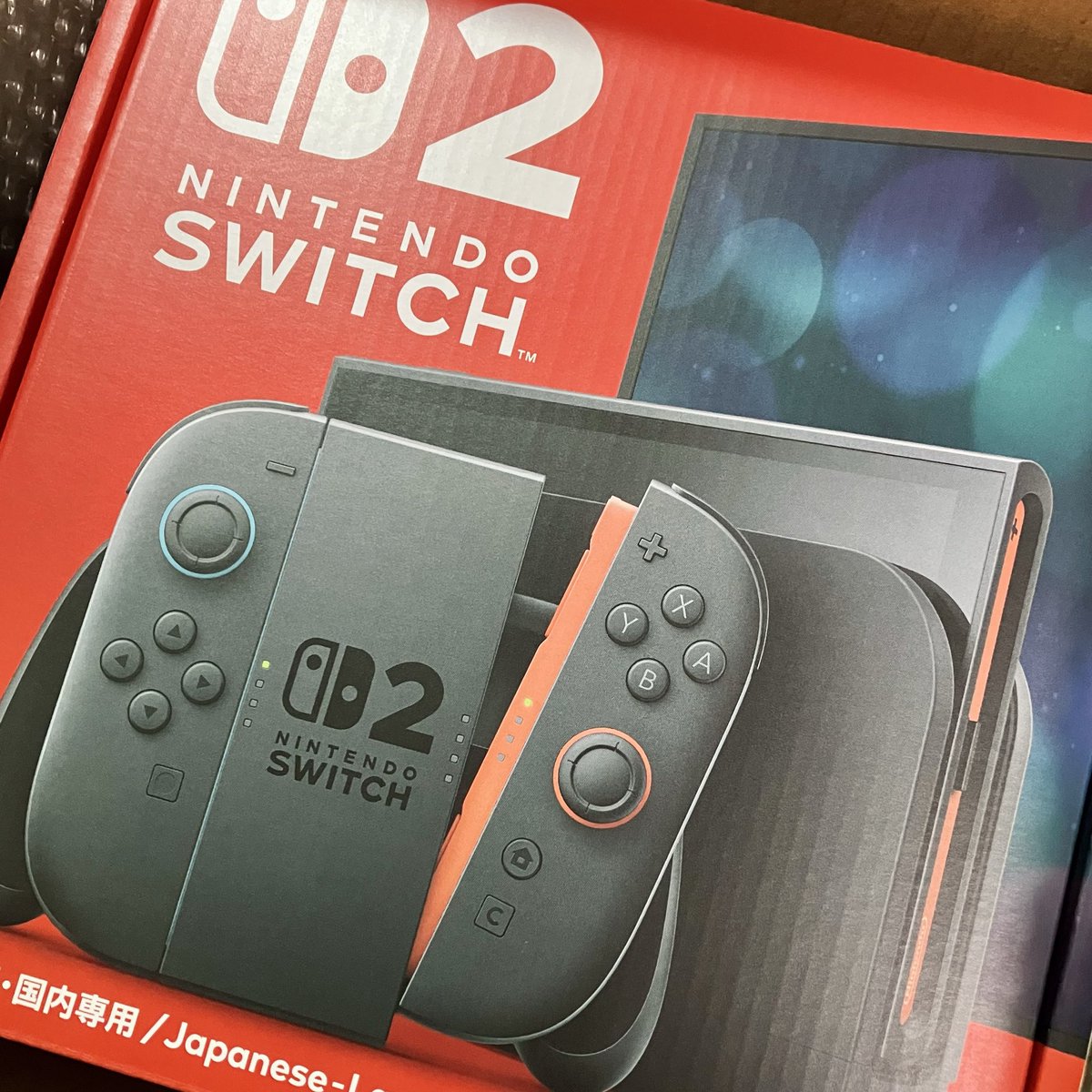 Switch2お迎え！