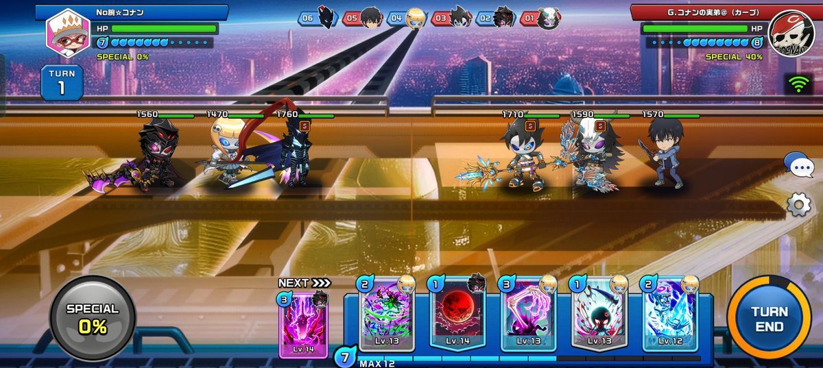 マロン　5点オーダーお打合せ画面 ダリー! @No5450366485191 #XENO #No腕 #ダリー