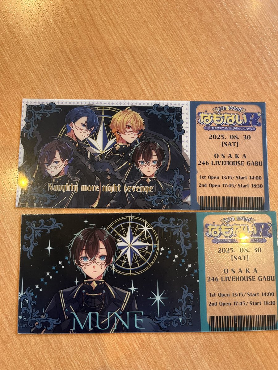 讓渡・交換】 なもない クリアチケット東京､福岡､大阪 ランダムメタル