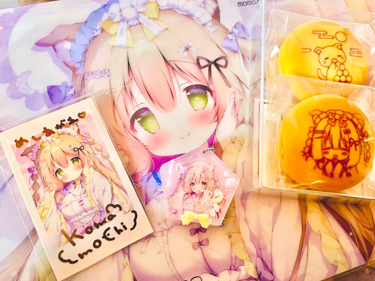 つきよ (@tukiyo117117) / Posts / X