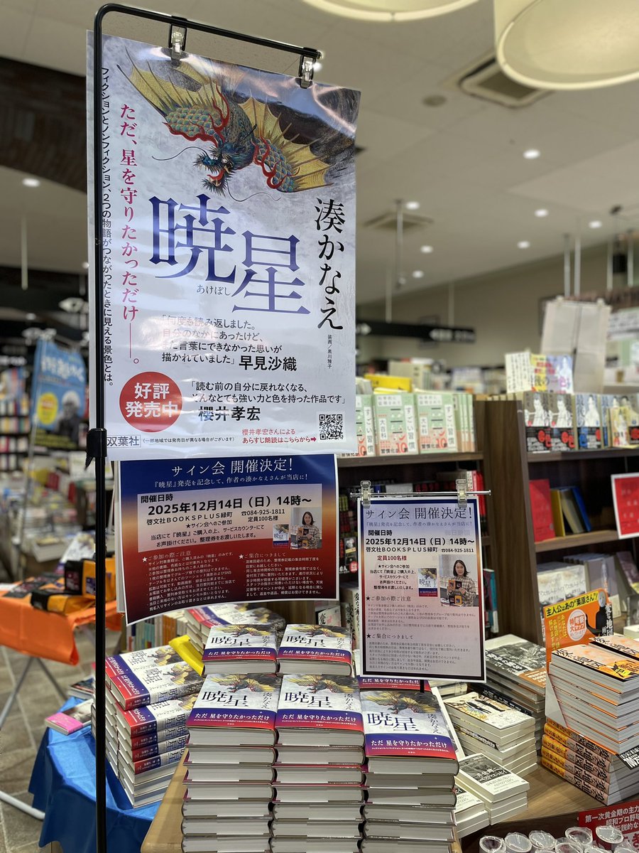 【CD】Troublesome Cupid劇団Galassia☆サイン付 CD】Troublesome Cupid劇団Galassia☆サイン付 CD】Troublesome Cupid