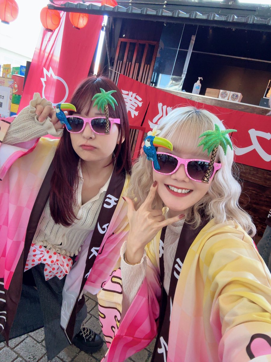 この後もまだまだ楽しむぞぉ😎🌴 #モンスト