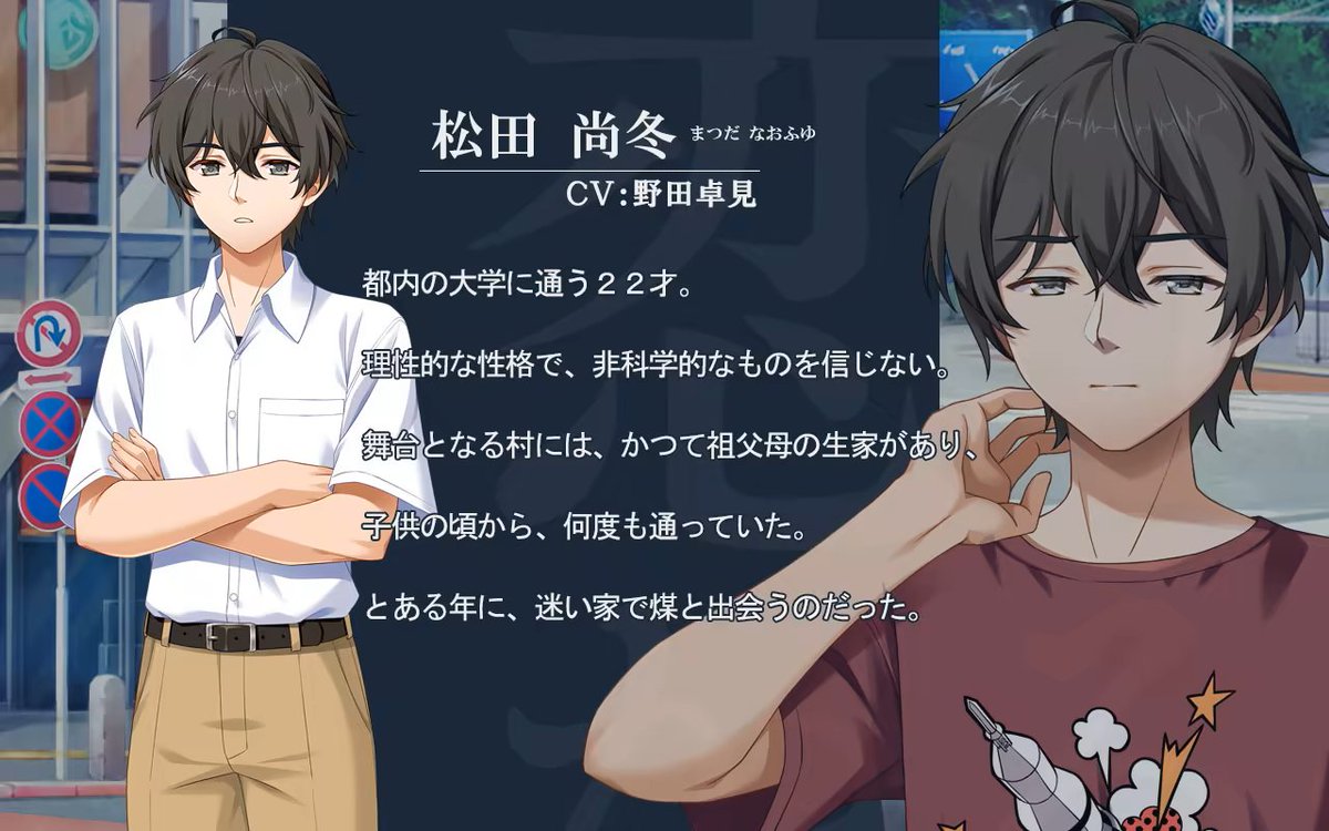OVERLAP GAMES(オーバーラップゲームズ) tweet media