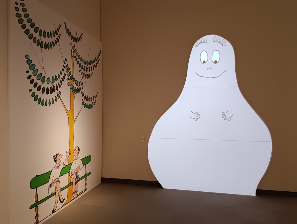 おばけのバーバパパ