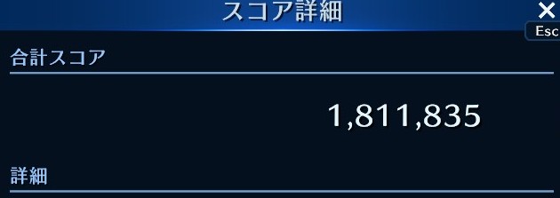 Post by ありーど on X: 伸び。