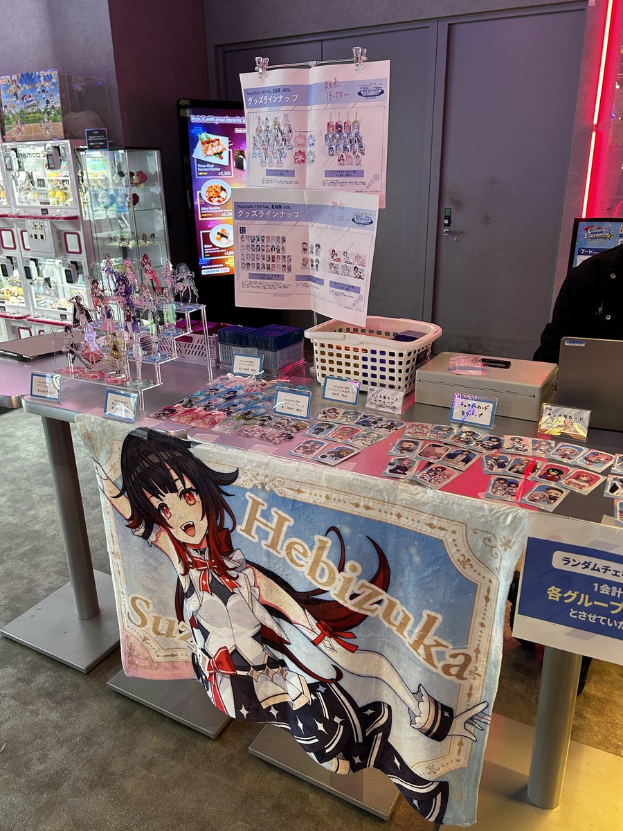 ⭐️稀少レア⭐️ピーターラビット⭐️ハルシオンデイズ⭐️ハンドペイント⭐️エナメルボックス ⭐️稀少レア⭐️ピーターラビット⭐️ハルシオンデイズ⭐️ハンド