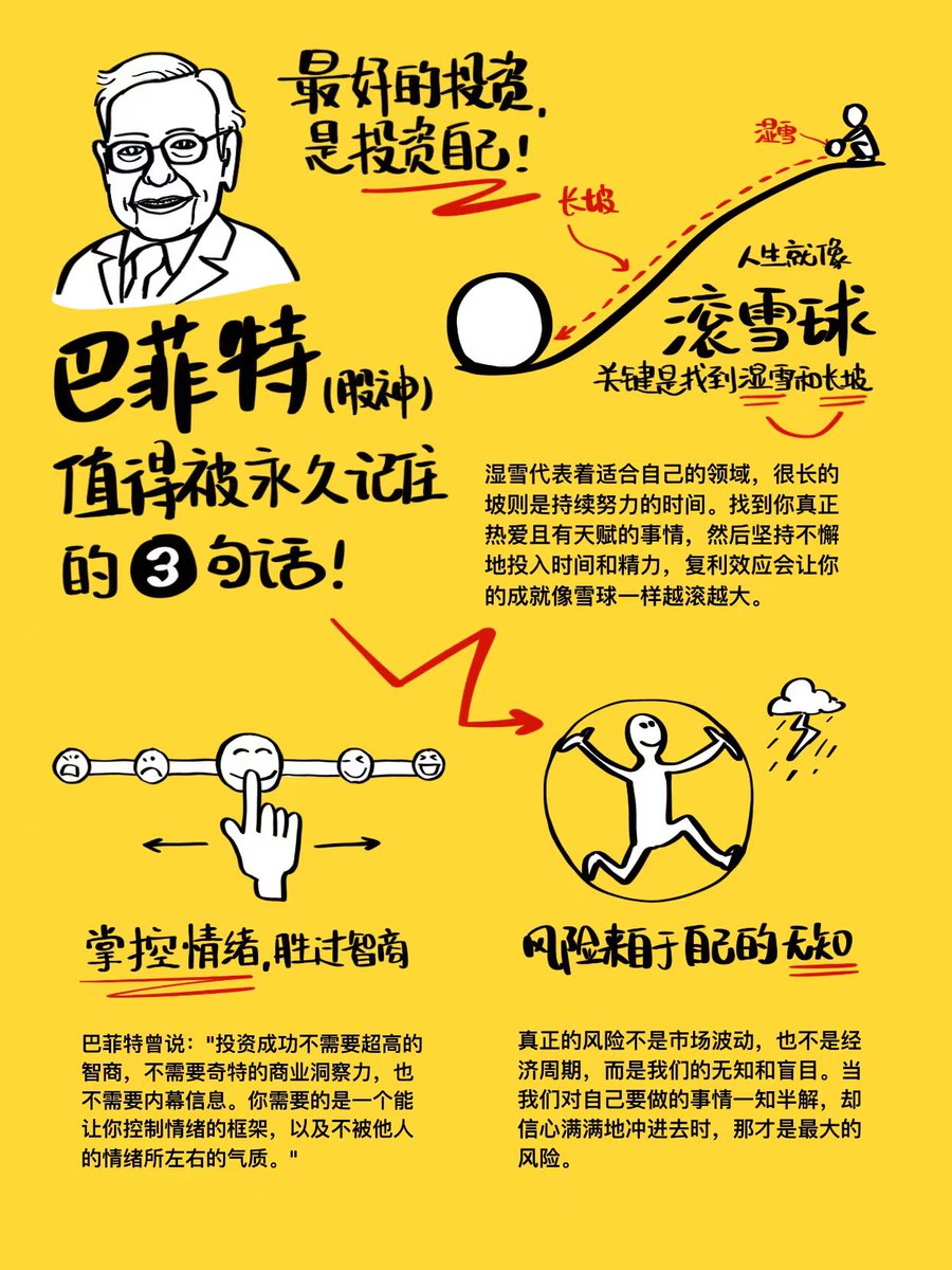 足球投注滚球技巧口诀大全图解n9n9.co[手动输入网址].qlf