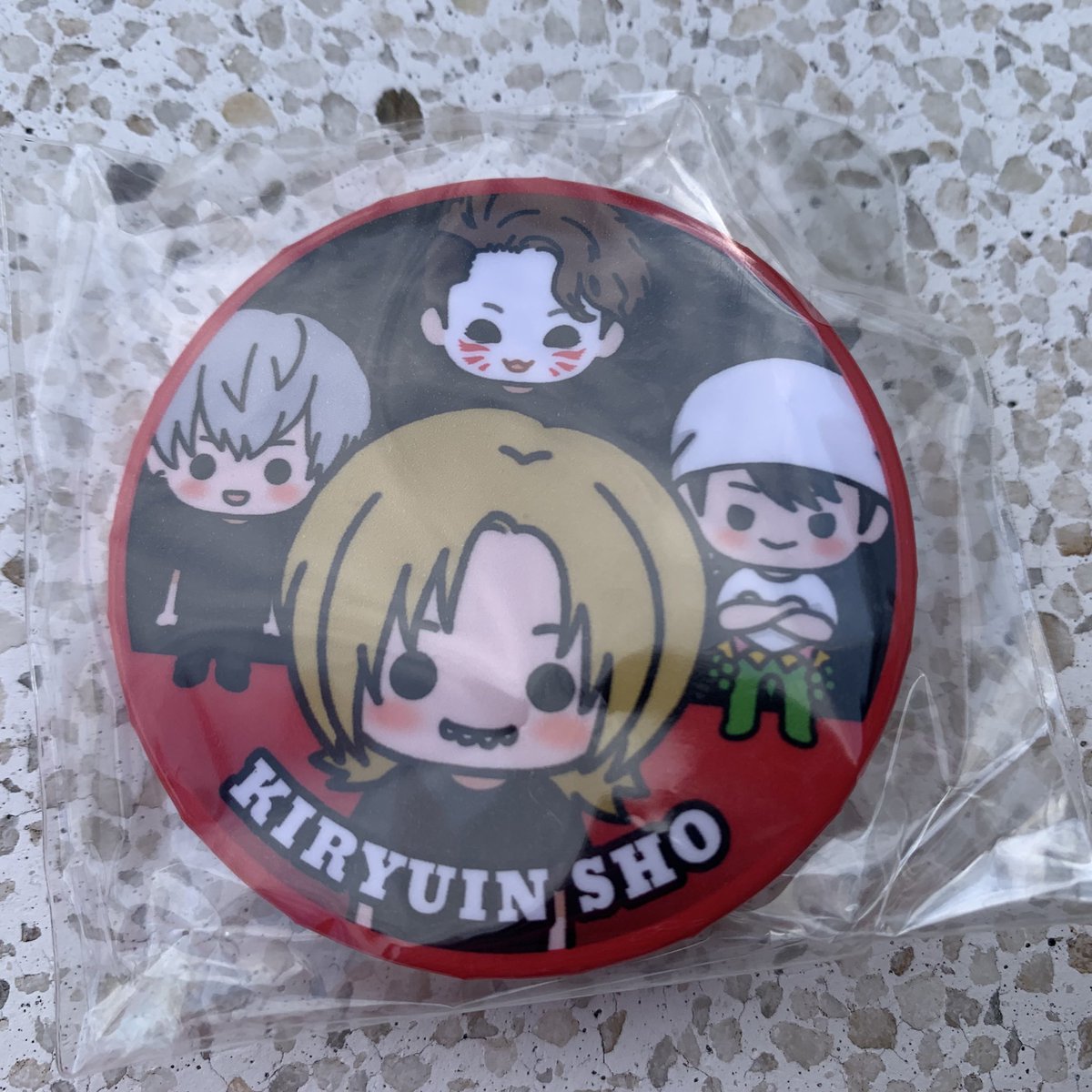 交換残り 喜矢武豊 イラスト缶バッジ 歌広場淳 イラスト缶バッジ