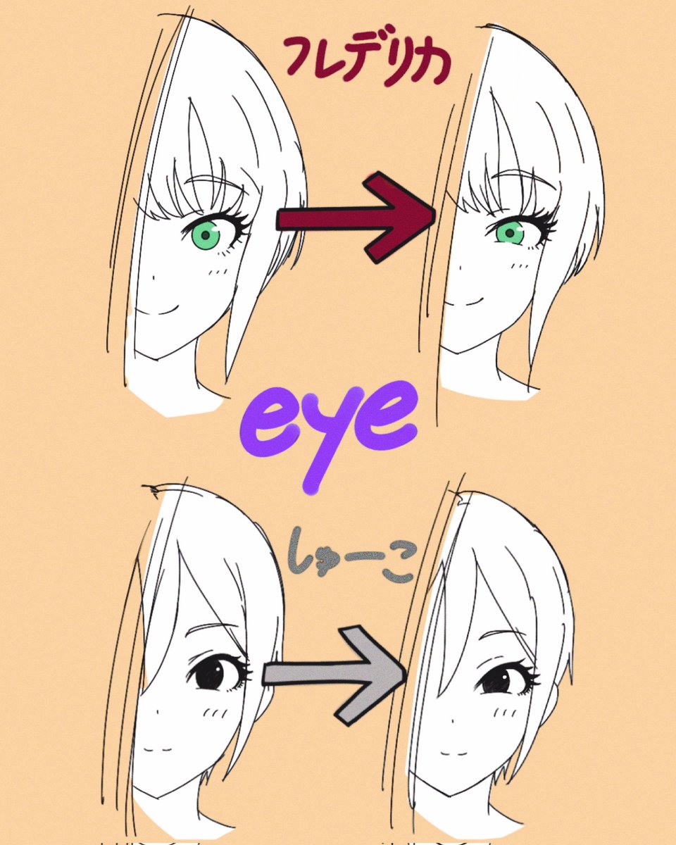 hodo49894989's tweet image. デレXRライブで一番良かったのは、
アイドルが目を細めたときに
「可愛い」→「美人」に変わるところ
（サンプル：フレデリカ、周子）