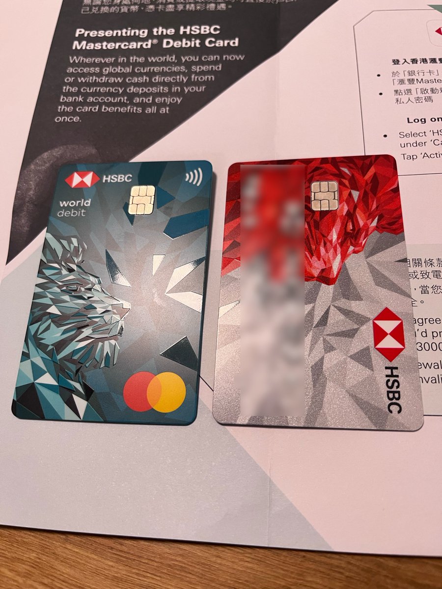 Continuando do que foi dito acima: 2 de dezembro, solicitei o cartão HSBC Blue Lion; 5 de dezembro, entregue pela Shenzh