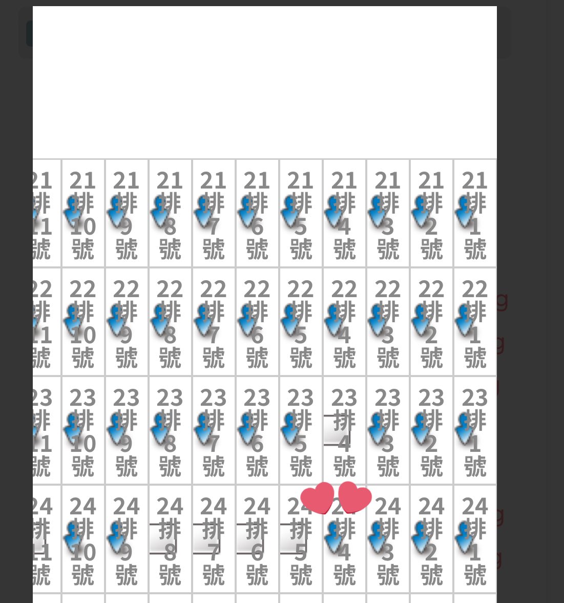 saiyeoon's tweet photo. want to sell // wts ! 🤍

NCT Dream TDS 4 in Taipei 
B1 110 row 24

dm for price~

 #TDS4INTPE #NCTDREAM #THEDREAMSHOW4_TAIPEI https://t.co/l6ok35Rn6l