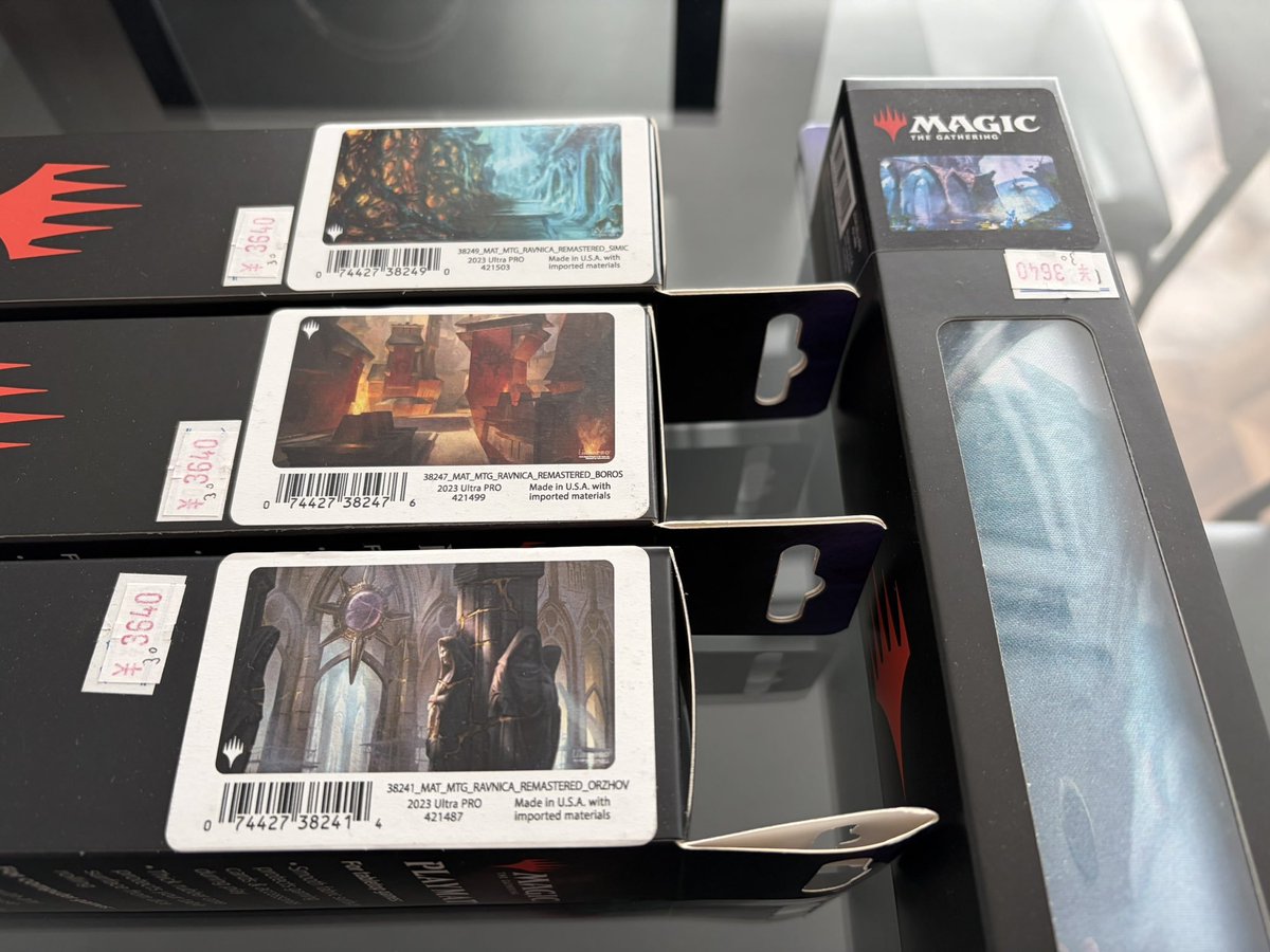 ミント福岡店】 ラヴニカリマスターのボーダーレスショックランドの