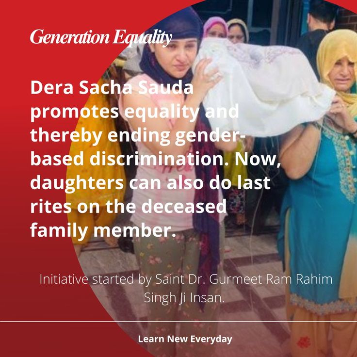 Lakshyadeep9's tweet photo. Saint Gurmeet Ram Rahim Singh Ji, motivates people to break this inequality and embrace equal rights for daughters, for that Guru Ji started initiative, in which daughters are also giving their shoulders to their parents’ bier. 
#GenderEquality https://t.co/jR8bs9OaXD