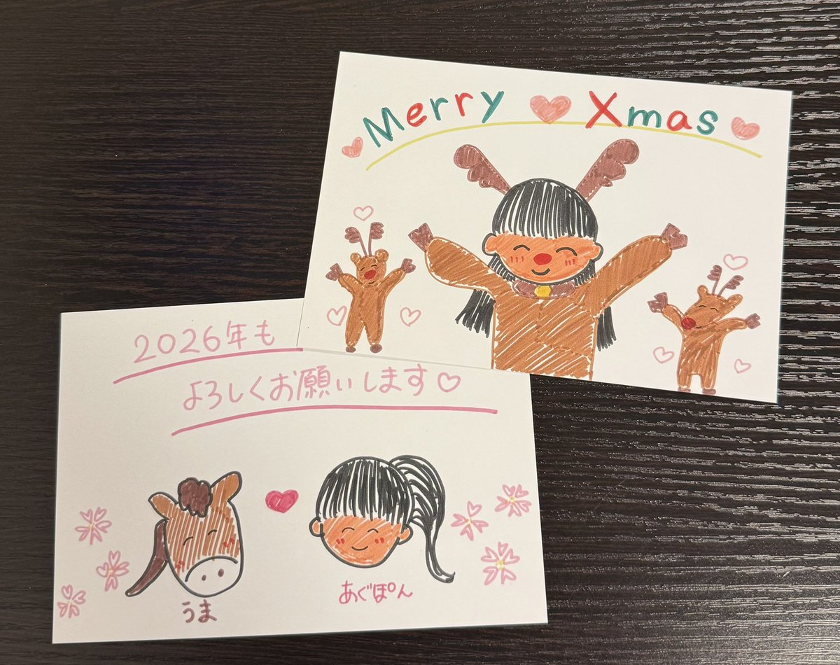 🌟グッズ紹介③🌟／ 🎁ショッパー…¥600 🎁ポスターカレンダー(A3サイズ