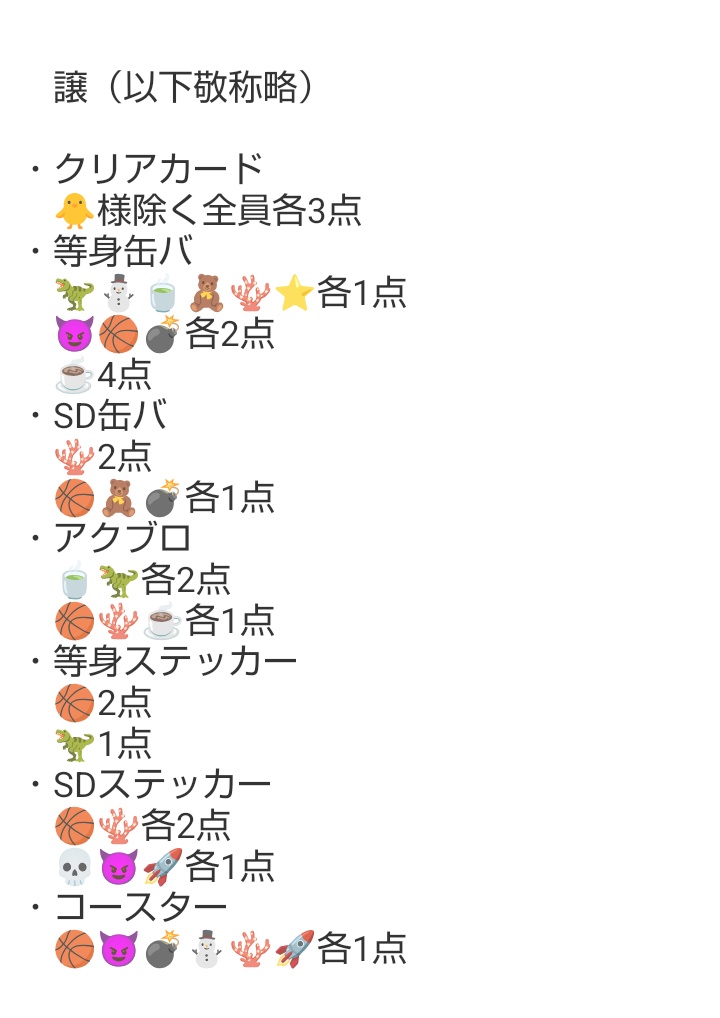 伊瀬 @ ツイフィ一読推奨 (@lv__117) / Posts / X