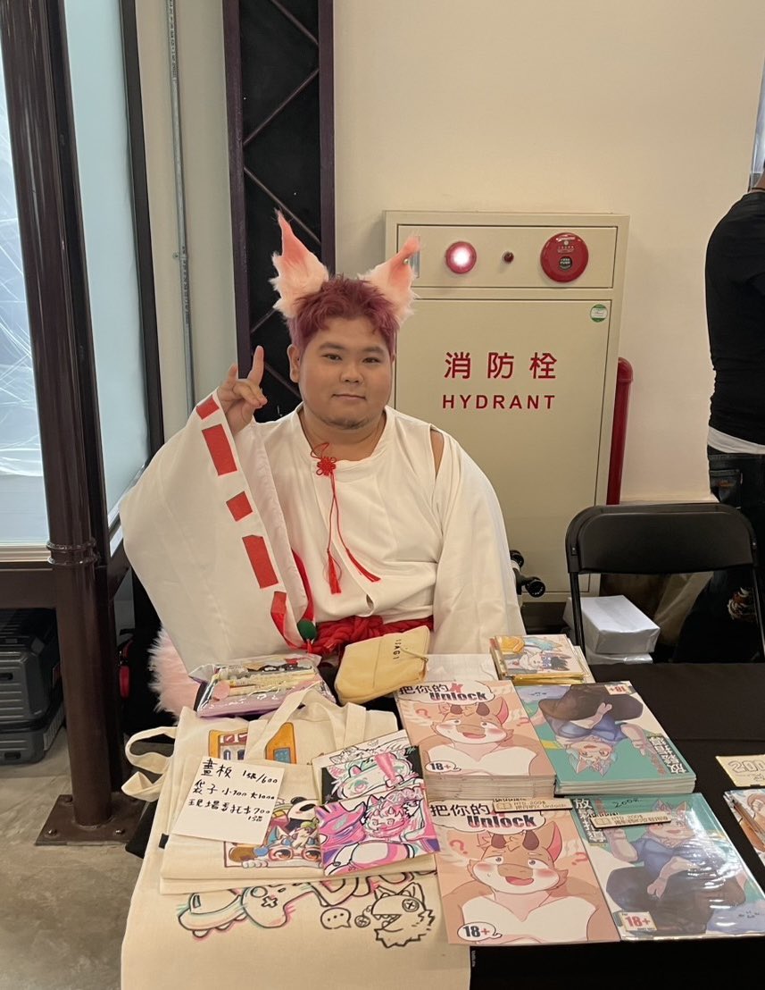 KumaruPadoru's tweet photo. 設攤完成～我們在A01 歡迎來玩

#BLUMP胖楽会
#BLUMP1st https://t.co/XkyhdtMH4m