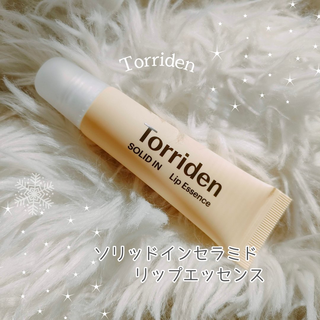 heming1122's tweet photo. 🌙乾燥リップ難民の救世主！
【Torriden】集中保湿リップエッセンス✨

💋 濃密なのにベタつかない
絶妙テクスチャー

美容液のような濃密なテクスチャーが
唇にピタッと密着。
しっとりとうるおいを閉じ込めてくれる感覚で
一度使うと手放せません！
ベタつかないのにしっかり潤う絶妙なバランス♡ https://t.co/giALxAlynu