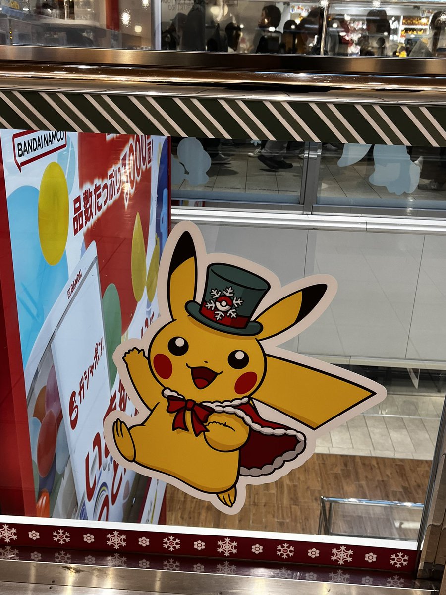 ちこりぃ (@chicochico152) / Posts / X