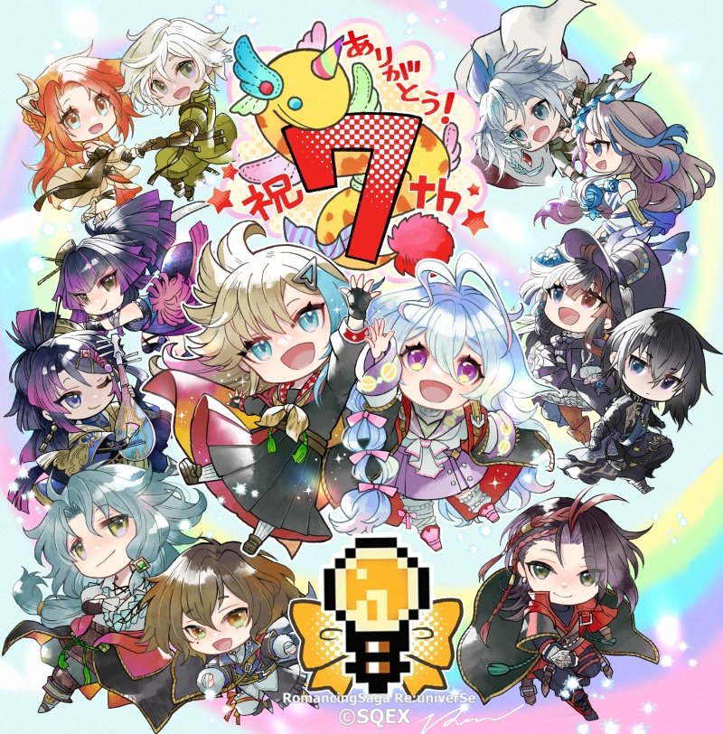 💡スクウェア・エニックス様
『ロマンシング サガ リ・ユニバース』 
ゲーム内イベント、7周年記念カウントダウンクエストにて、パネルイラストを担当致しました
大切な日にあてた主人公たちを描くことができてとても嬉しかったです！
7回目のお誕生日おめでとうございます！🌈 
#ロマサガRS祝7周年