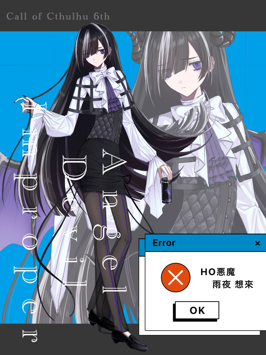 okav.com | [H無碼]天使之刃 Angel Blade1-02.mjp