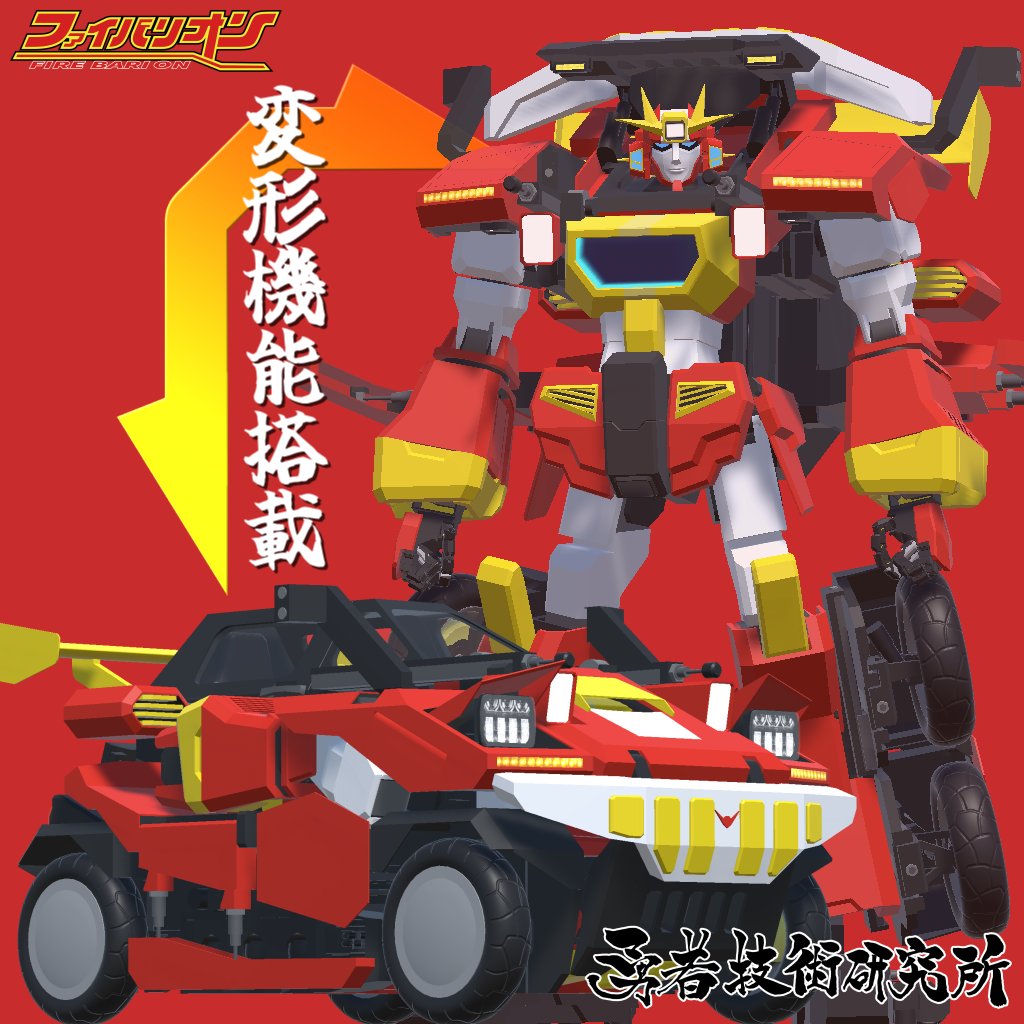 二名川 (@Ninagawa123) / Posts / X