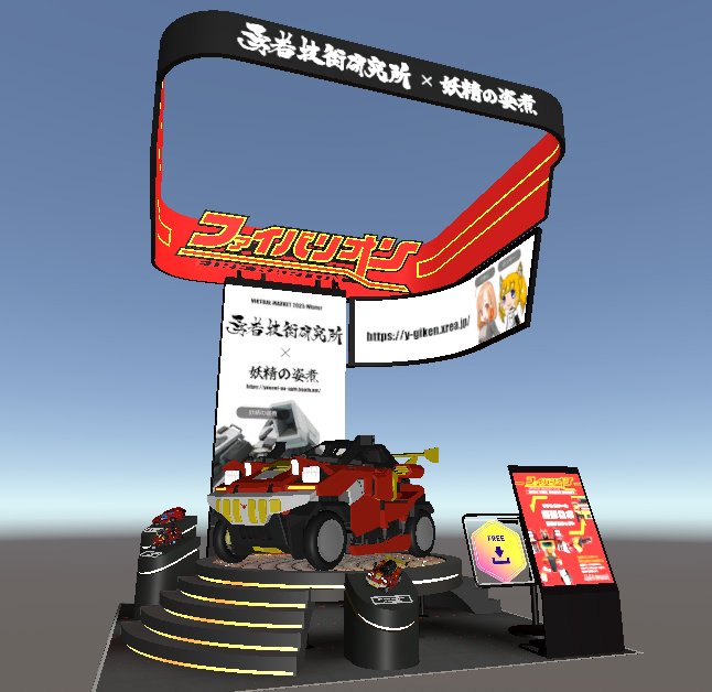 二名川 (@Ninagawa123) / Posts / X