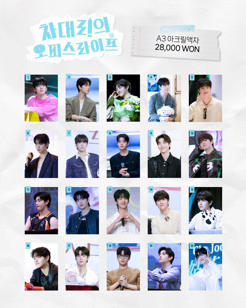 차대리의 오피스라이프 굿즈 및 액자 통판 공지

📌 25-12-06 19:00 ~ 25-12-13 23:59
📌 굿즈 
witchform.com/deposit_form.p…
📌 액자 
witchform.com/deposit_form.p…

#차대리의_오피스라이프
#경_차대리_입사_𝟦주년_축  
#차주완 #CHAJOOWAN