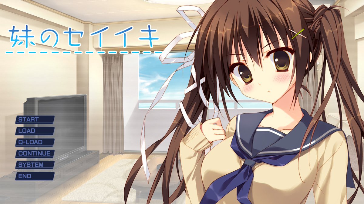 4lts_'s tweet photo. 妹のセイイキおわり ホントノトコロみたいなポップな曲もかわいくて好きだ・・・ https://t.co/16lJcuIZhV