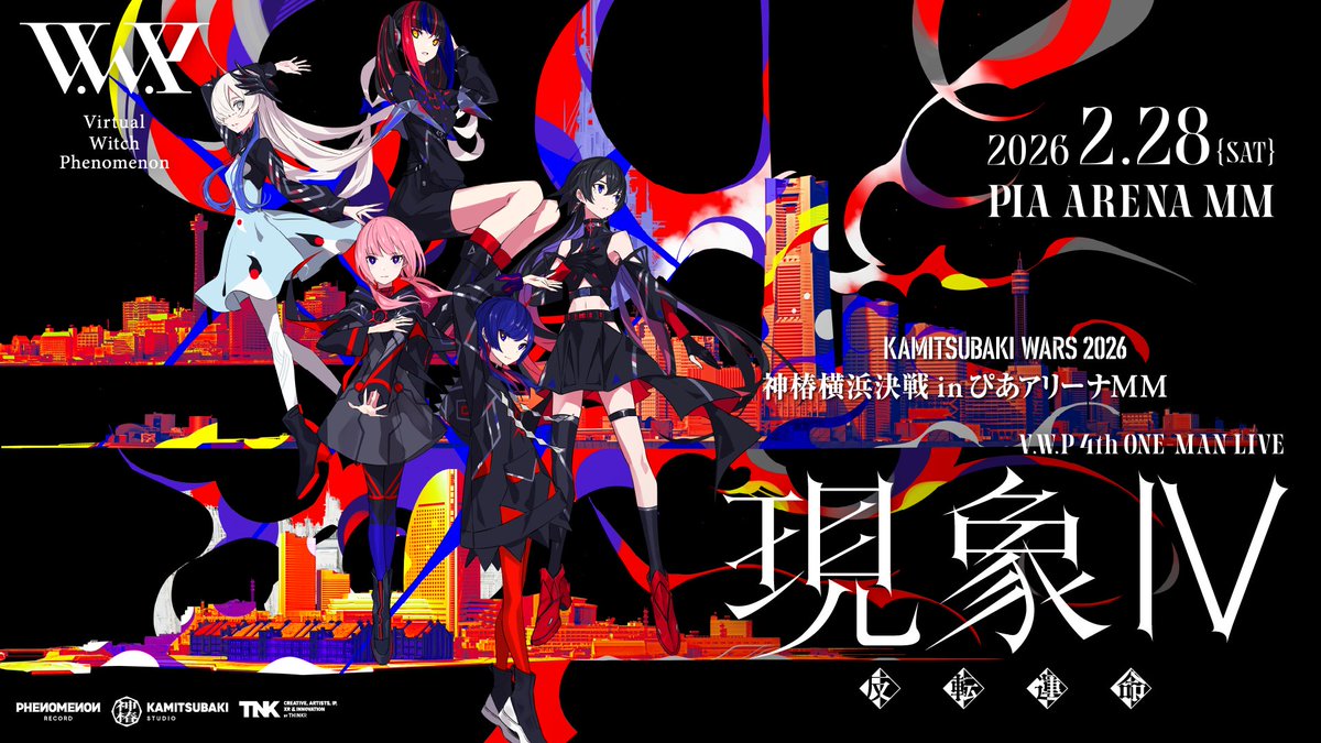 楽天チケット (@RakutenTicket) / Posts / X