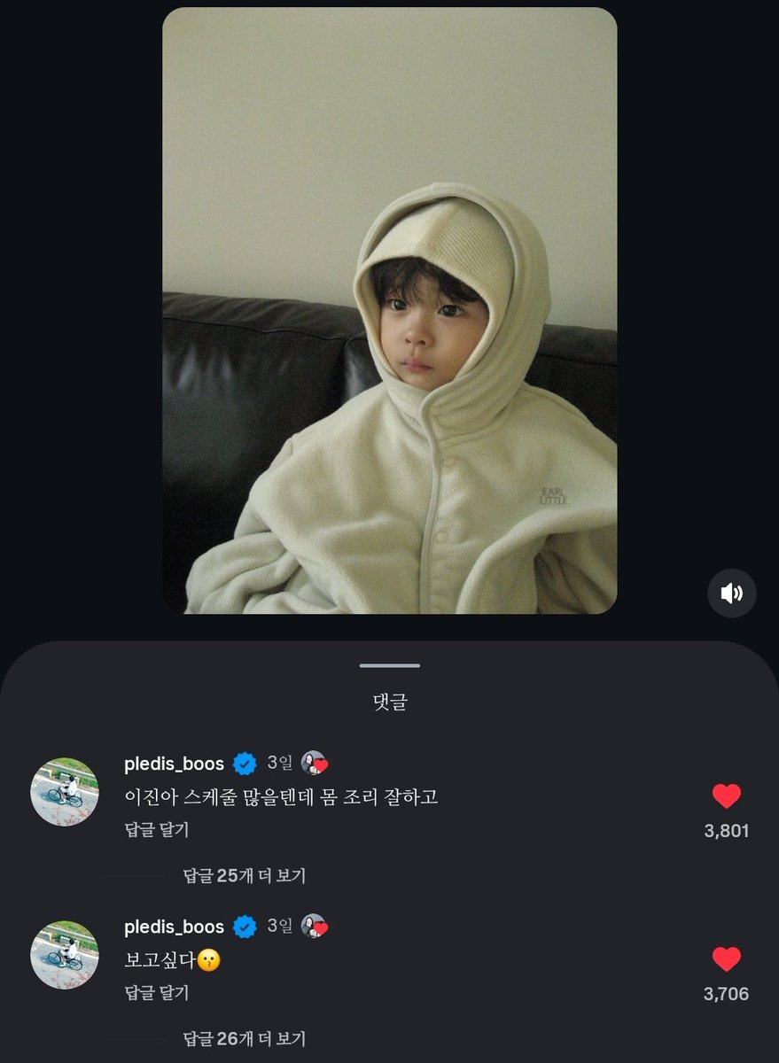 누노 tweet media